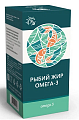 Купить рыбий жир омега-3 натуральные масла, флакон 100мл бад в Кстово