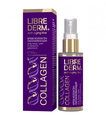 Купить librederm collagen (либридерм) крем для лица, шеи и декольте омолаживающий, 50мл в Кстово