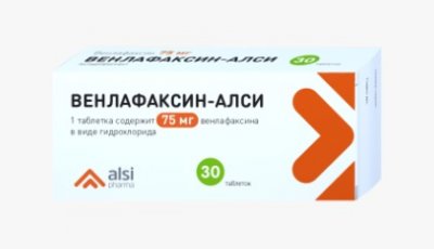 Купить венлафаксин, таблетки 75мг, 30 шт в Кстово