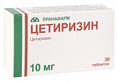 Купить цетиризин, таблетки, покрытые пленочной оболочкой 10мг, 30 шт от аллергии в Кстово