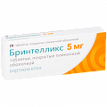 Купить бринтелликс, таблетки, покрытые пленочной оболочкой 5мг, 28 шт в Кстово