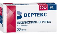 Купить лизиноприл-вертекс, таблетки 20мг, 30 шт в Кстово