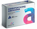 Купить нифуроксазид авексима, капсулы 200мг №16 в Кстово
