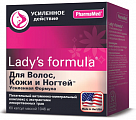 Купить lady's formula (леди-с формула) для волос, кожи, ногтей усиленная формула, капсулы 60 шт бад в Кстово