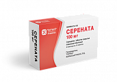 Купить серената, таблетки, покрытые пленочной оболочкой 100мг, 30 шт в Кстово