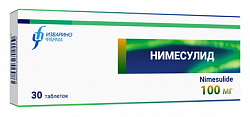 Купить нимесулид, таблетки 100мг 30шт  в Кстово