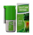 Купить тантум верде, спрей для местного применения дозированный 0,255мг/доза, 30мл в Кстово