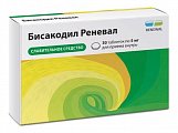 Купить бисакодил реневал, таблетки кишечнорастворимые, покрытые пленочной оболочкой 5мг, 30 шт в Кстово