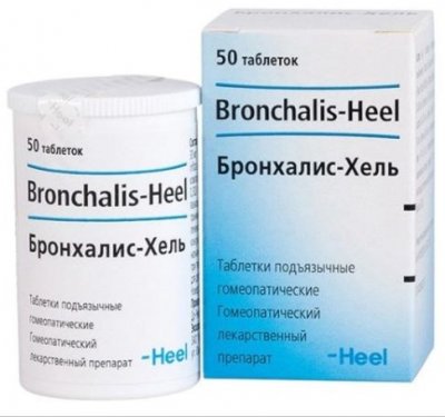 Купить бронхалис-хель, таблетки подъязычные гомеопатические, 50 шт в Кстово