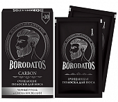 Купить borodatos (бородатос) полоски для носа очищающие 10шт в Кстово