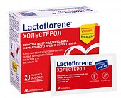 Купить лактофлорене (lactoflorene) холестерол, пакеты двухкамерные 1,8г+1,8г, 20 шт бад в Кстово