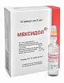 Купить мексидол, раствор для внутривенного и внутримышечного введения 50мг/мл, ампулы 5мл, 10 шт в Кстово