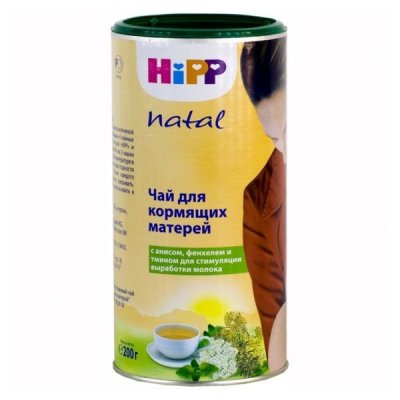 Купить hipp (хипп) чай для кормящих мам для повышения лактации, 200г в Кстово