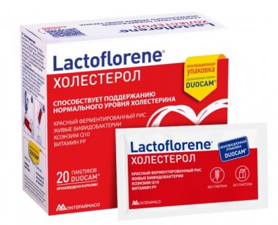 Купить лактофлорене (lactoflorene) холестерол, пакеты двухкамерные 1,8г+1,8г, 20 шт бад в Кстово