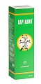 Купить карталин, защитно-профилактическое средство, 100мл в Кстово