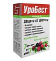 Купить уробест, порошок для приема внутрь 4,5г, 7 шт бад в Кстово