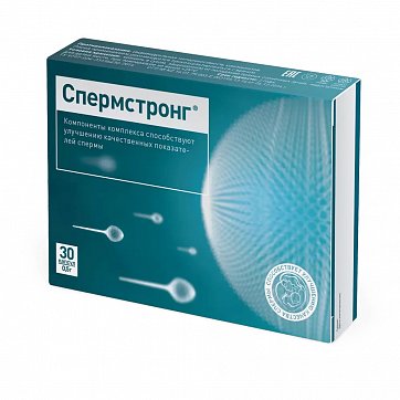 Спермстронг, капсулы 30 шт БАД