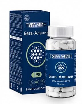 Турамин Бета-аланин, капсулы, 90 шт БАД