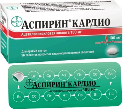 Купить аспирин кардио, таблетки кишечнорастворимые, покрытые оболочкой 100мг, 56 шт в Кстово