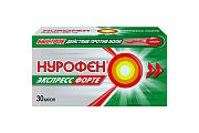 Купить нурофен экспресс форте, капсулы 400мг, 30шт в Кстово