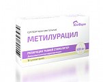 Купить метилурацил, суппозитории ректальные 500мг, 10 шт в Кстово