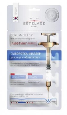 Купить estelare (эстелар) сыворотка-филлер лифтинг-эффект для лица и области глаз 2г, 4 шт в Кстово