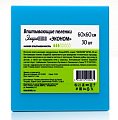 Купить элараkids пеленки впитывающие эконом, 60х60 30 шт в Кстово