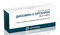 Купить диосмин-н органика, таблетки, покрытые пленочной оболочкой 50мг+450мг, 60 шт в Кстово