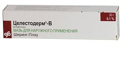 Купить целестодерм в, мазь для наружного применения 0,1%, 30г в Кстово