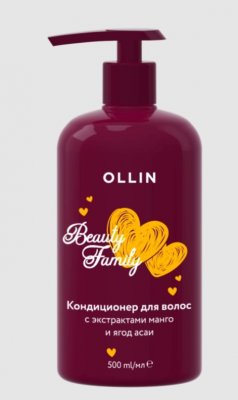 Купить ollin (оллин) beauty family кондиционер для волос с экстрактами манго и ягод асаи, 500 мл в Кстово