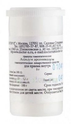 Купить ацидум арсеникозум с30 гранулы гомеопатические, 5г в Кстово