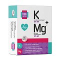 Купить калий+магний аспарагинат будь здоров! таблетки 620 мг, 60 шт бад в Кстово