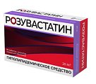 Купить розувастатин, таблетки, покрытые пленочной оболочкой 20мг, 90 шт в Кстово