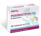Купить розувастатин-сз, таблетки, покрытые пленочной оболочкой 5мг, 90 шт в Кстово