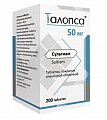 Купить талопса, таблетки покрытые пленочной оболочкой 50мг, 200 шт в Кстово