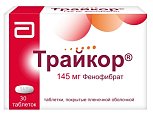 Купить трайкор, таблетки, покрытые пленочной оболочкой 145мг, 30 шт в Кстово