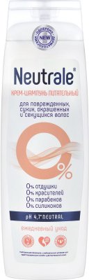 Купить neutrale (нейтрал) крем-шампунь питательный для поврежденных, окрашенных и секущихся волос 400мл в Кстово
