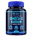 Купить gls (глс) омега-3 про, капсулы массой 700мг, 120 шт бад в Кстово