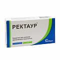 Купить ректаур, суппозитории ректальные 10мг, 10 шт в Кстово