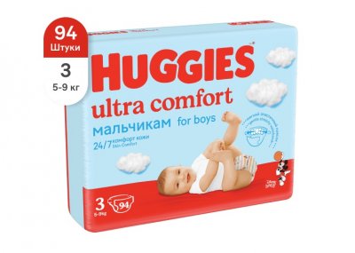 Купить huggies (хаггис) подгузники ультра комфорт для мальчиков, 5-9кг 94 шт в Кстово