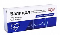 Купить валидол, капсулы подъязычные 50мг, 40 шт в Кстово