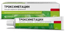 Купить троксиметацин, гель для наружного применения 40г в Кстово