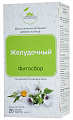 Купить алтайфлора фитосбор желудочный, фильтр-пакеты 1,5г 20шт бад в Кстово