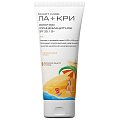 Купить ла-кри молочко солнцезащитное для детей 200 мл spf30 в Кстово