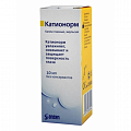 Купить катионорм, капли глазные, эмульсия, флакон-дозатор 10мл в Кстово