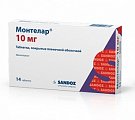 Купить монтелар, таблетки, покрытые пленочной оболочкой 10мг, 14 шт в Кстово
