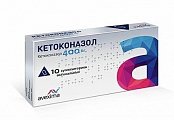 Купить кетоконазол, суппозитории вагинальные 400мг, 10 шт в Кстово