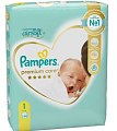 Pampers Premium Care (Памперс) подгузники 1 для новорожденных 2-5кг, 66шт