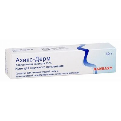 Купить азикс-дерм, крем 20% 30г (ранбакси лабораториз лимитед, россия) в Кстово