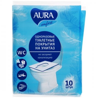 Купить aura (аура) покрытие на сиденье унитаза одноразовое бумажное 10шт в Кстово